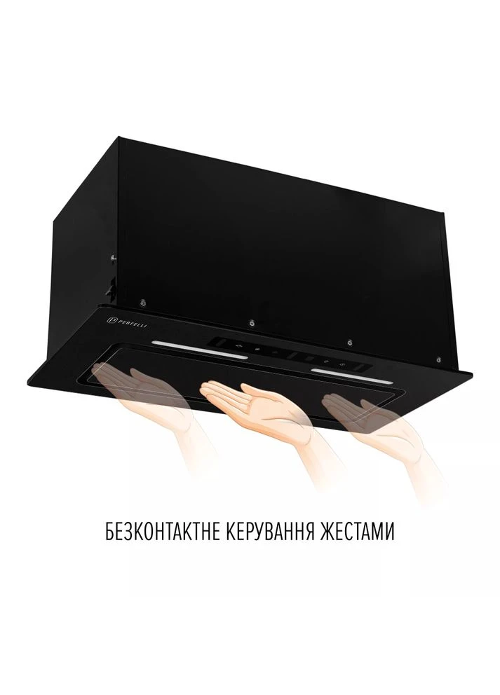 Витяжка NUOVA 6PWRBM NERO PERFELLI (389026285)