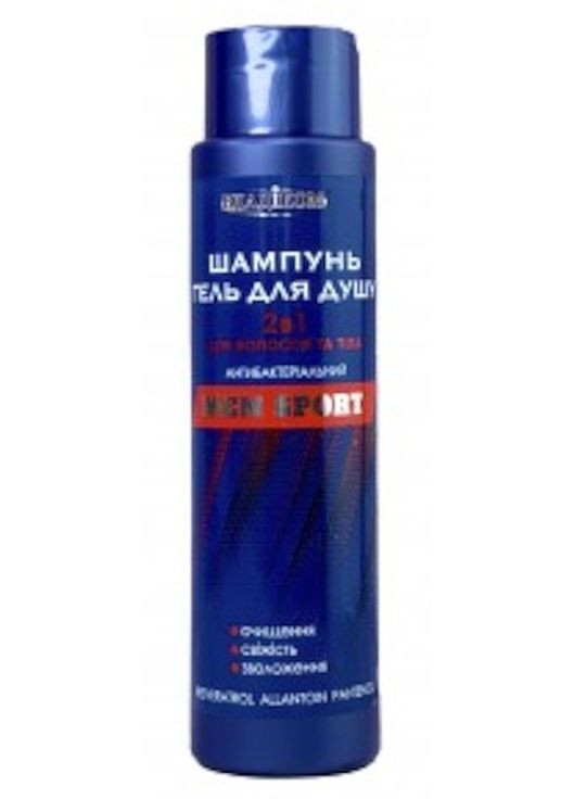 Шампунь-гель для душу "Антибактеріальний" Men Sport 400ml (1184742-185482) Владіком (368625319)