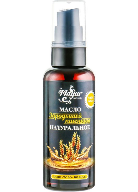 Олія зародків пшениці натуральна 50ml (552635-20499) Mayur (368628992)