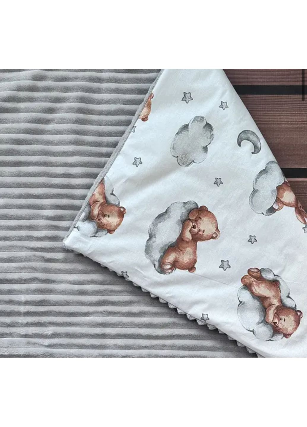 Плюшевый утепленный пледик 100/80. No Brand (349824774)