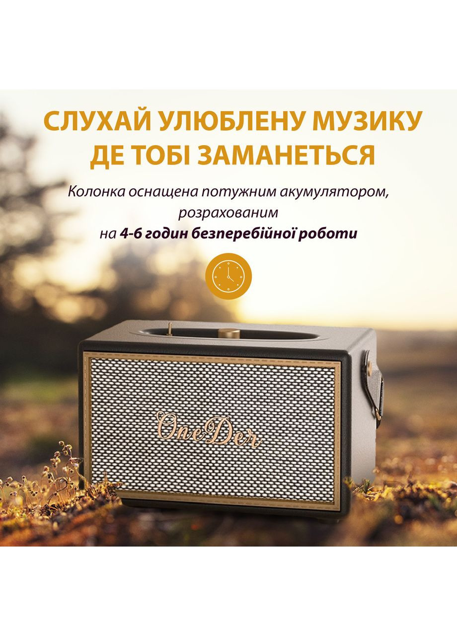 Портативная мини-колонка OneDer D6 коричневая D6BR One Der (351432265)
