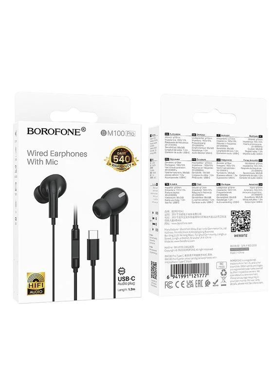 Наушники BM100 Pro Fuente universal digital earphones with microphone Type-C черный Borofone (370612741)