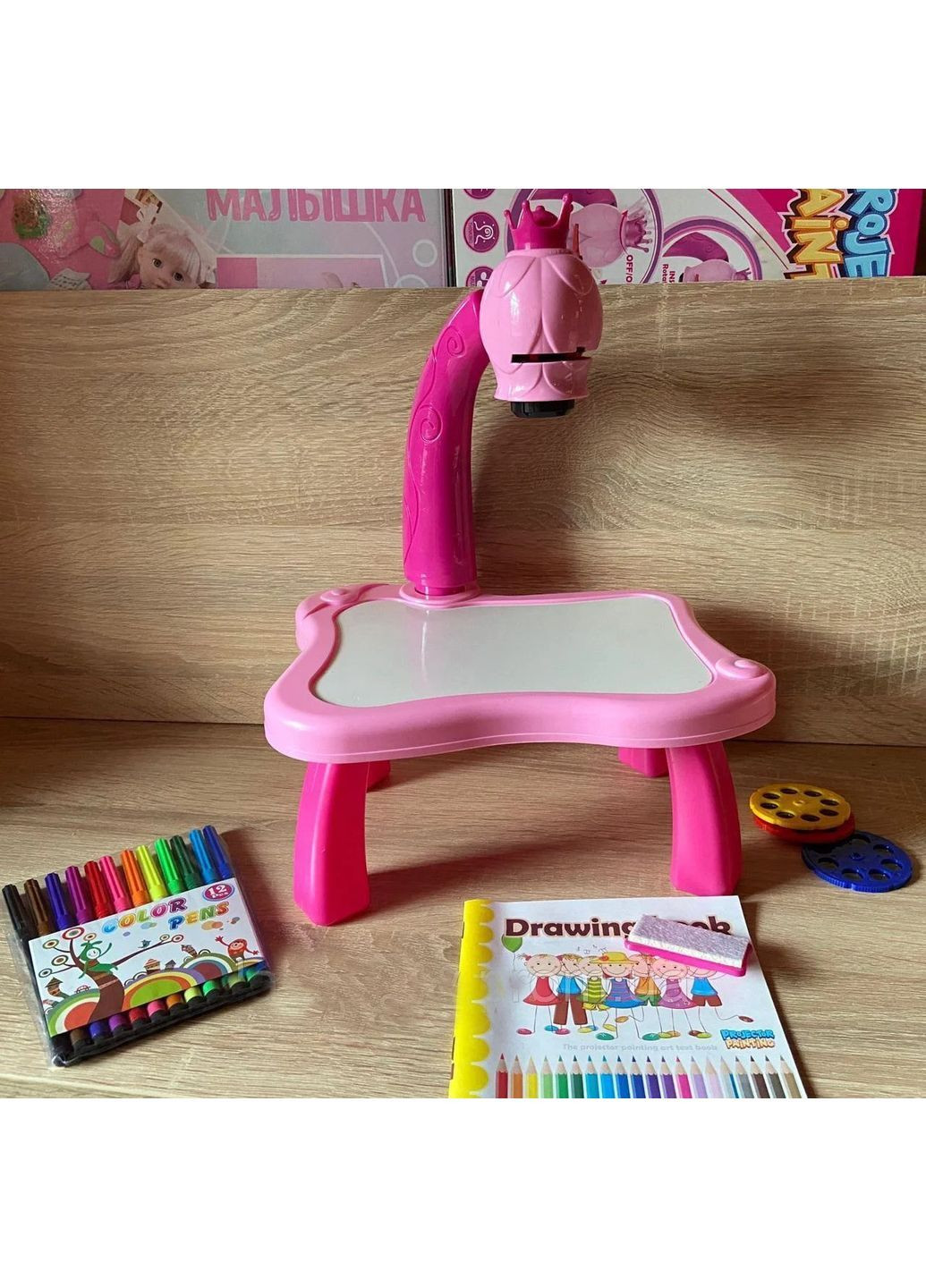 Дитячий стіл проектор для малювання зі світлодіодним підсвічуванням РОЖЕВИЙ No Brand (370275846)