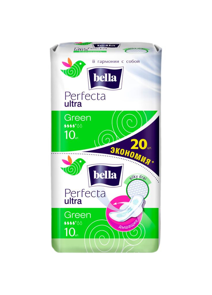 Гігієнічні прокладки (5900516306007) Bella perfecta ultra green drai 20 шт. (268145260)
