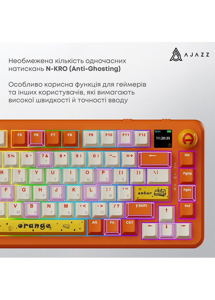 Клавіатура AK820 MAX Avocado Switch Orange (AK820MAX-AS-OW) Ajazz (323106424)