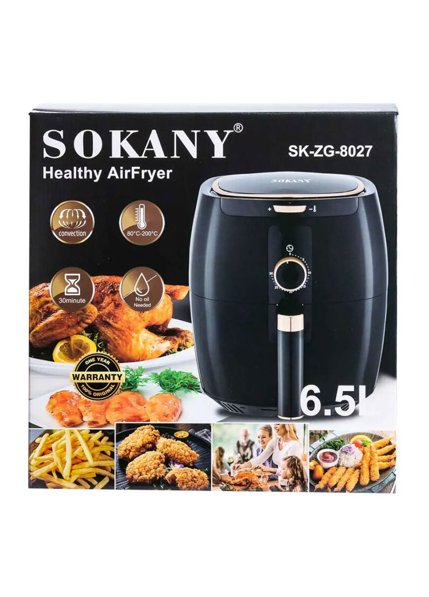 Аэрогриль-фритюрница SK-8027 6.5 литров 1300 Вт Черный Sokany (360455208)