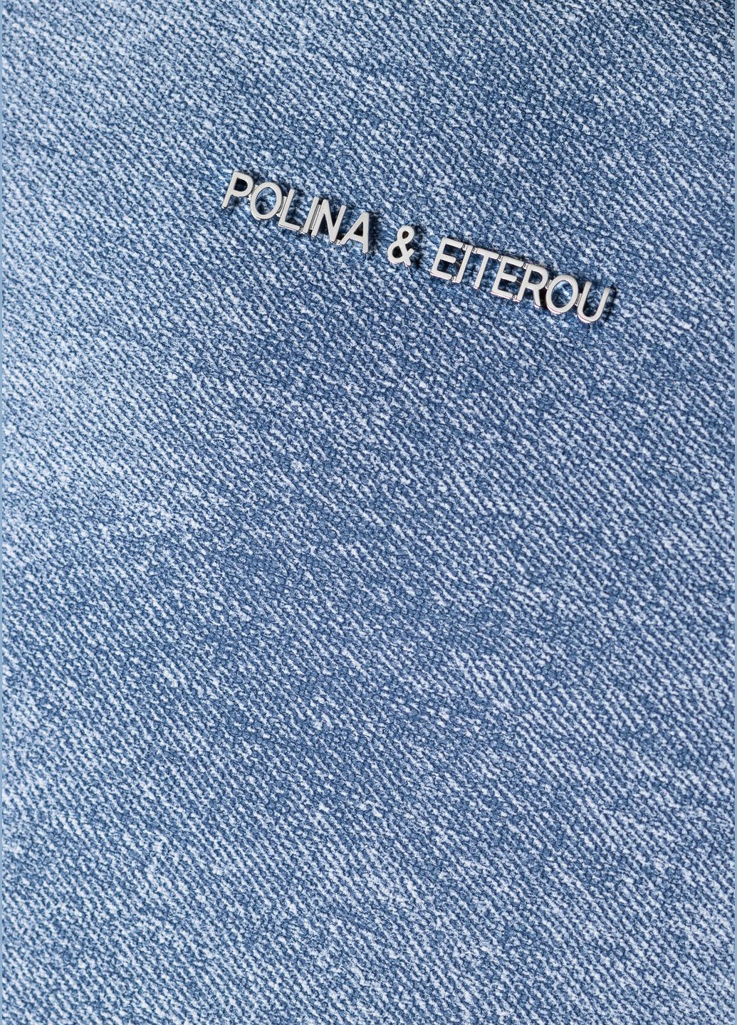 Сумка (6702 S) Polina (329825981)