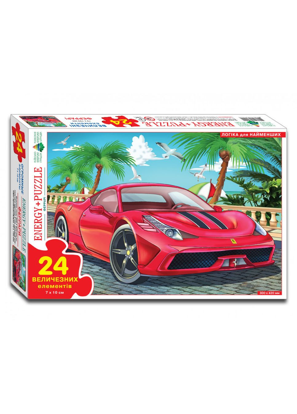 Пазли дитячі "Феррарі" Енергія Плюс 82081, 24 елементи Энергия Плюс (301791101)