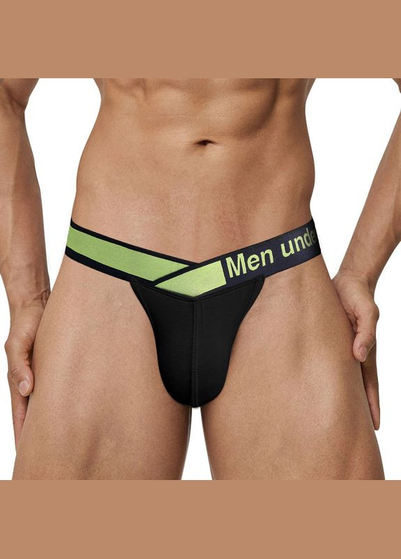 Мужские трусы Pump (344467141)