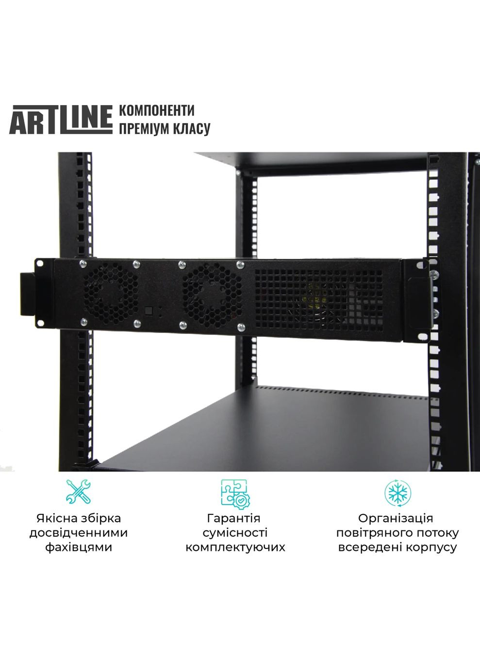 Сервер Business R15 (R15v23) (00-00032266) ARTLINE (360422541)