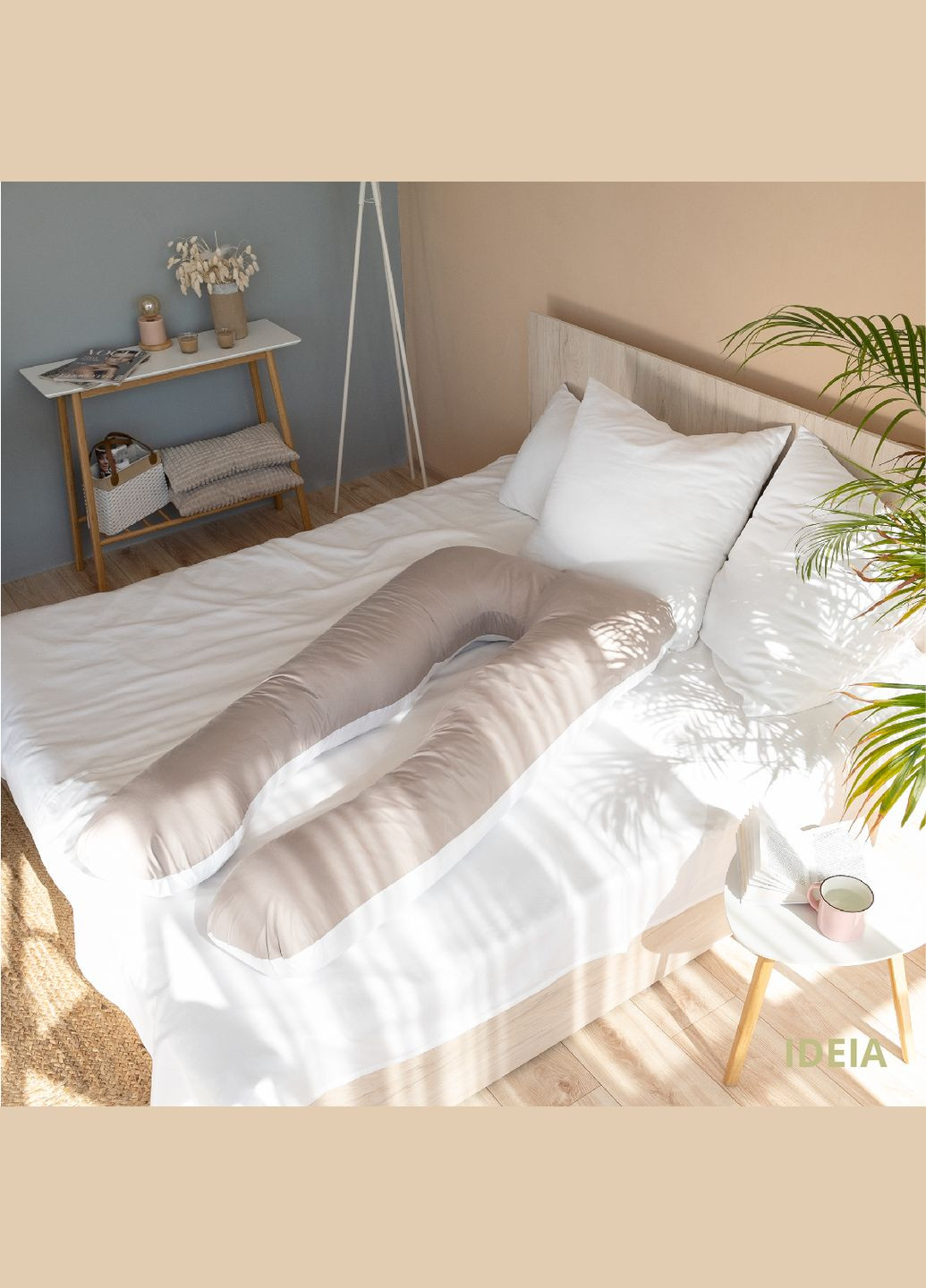 Подушка для сна и отдыха, для беременных П-формы 140х75х20 см с наволочкой на молнии серо-белая (8-33722*001) IDEIA (293517255)