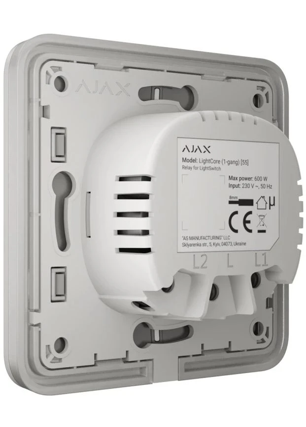 Вимикач LightSwitch 1-клавішний White Ajax (385828151)