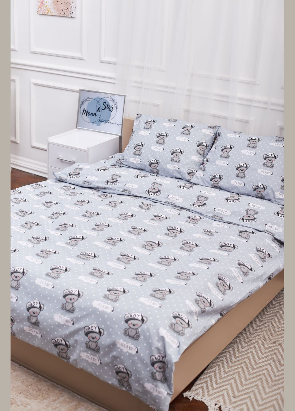 Комплект постельного белья евро 200х220 наволочки 4х70х70 Бязь Gold Люкс (MS-820001369) Moon&Star Teddy Boy (285718127)