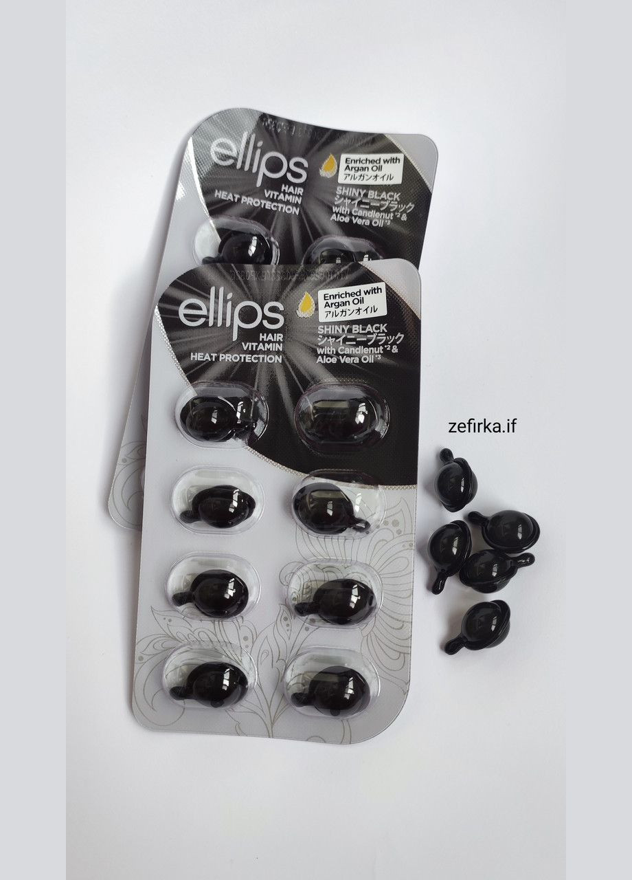 Чорні капсули для волосся Нічне сяйво з горіховою олією кукуі та олією алое вера Еліпс, 1 капсула Ellips (351857143)