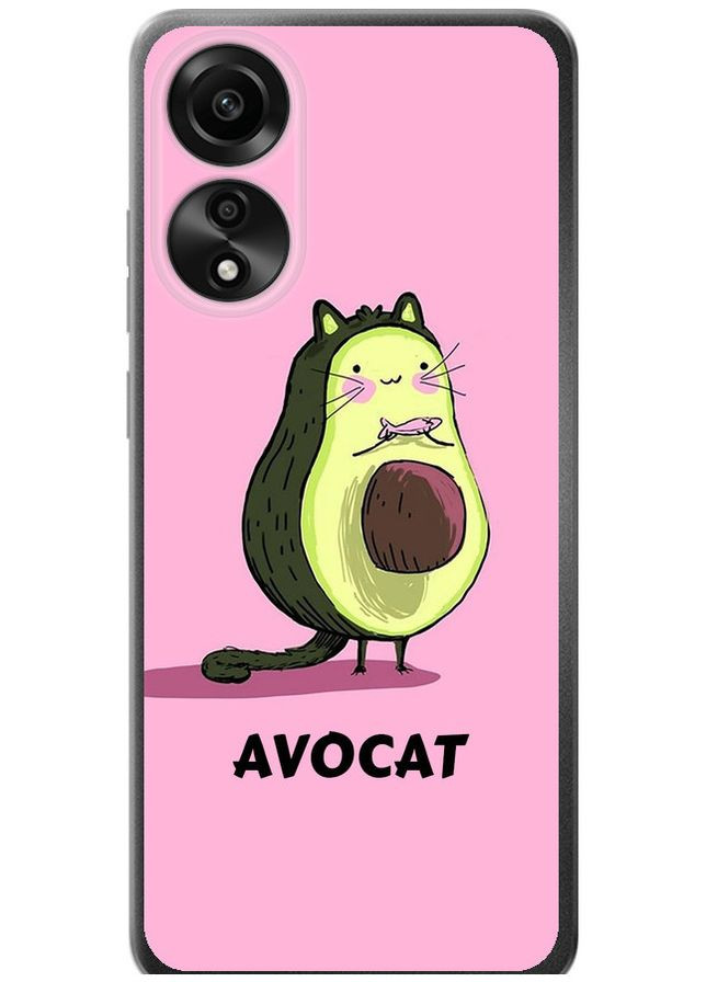 Силиконовый чехол 'Avocat' для Endorphone Oppo A78 4G (317205382)