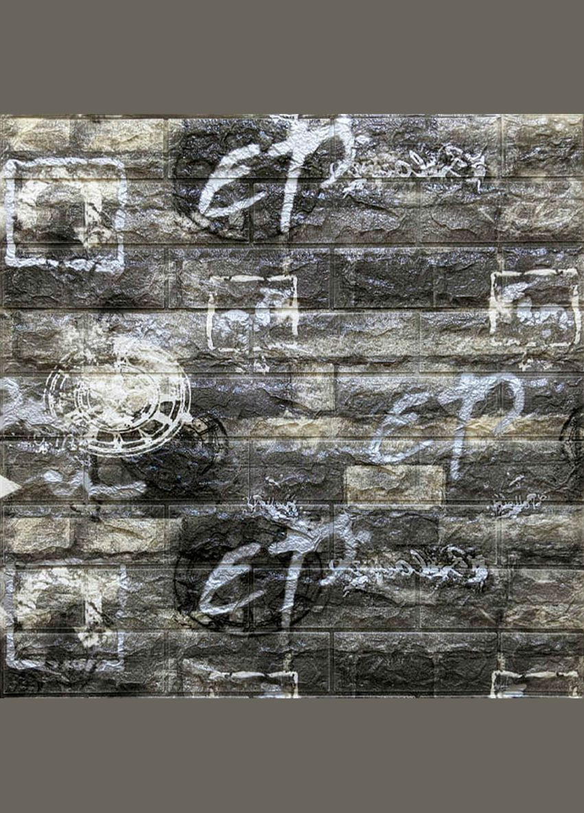 Самоклеющаяся декоративная 3D панель под черный кирпич граффити 700x770x6мм (027) SW00000077 Sticker Wall (278314590)