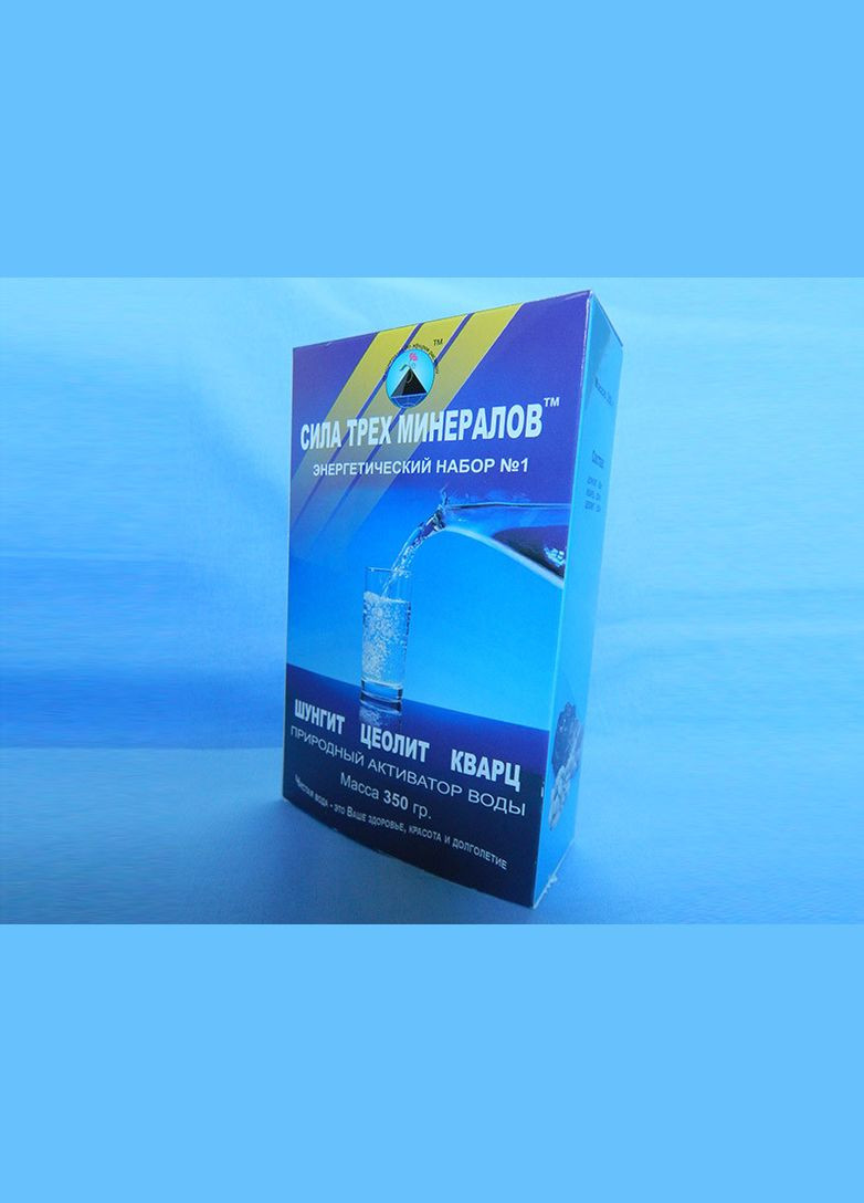 Энергетический набор №3 сила трех минералов - шунгит, цеолит и кварц, 350 г, Шунгит, No Brand (330824721)