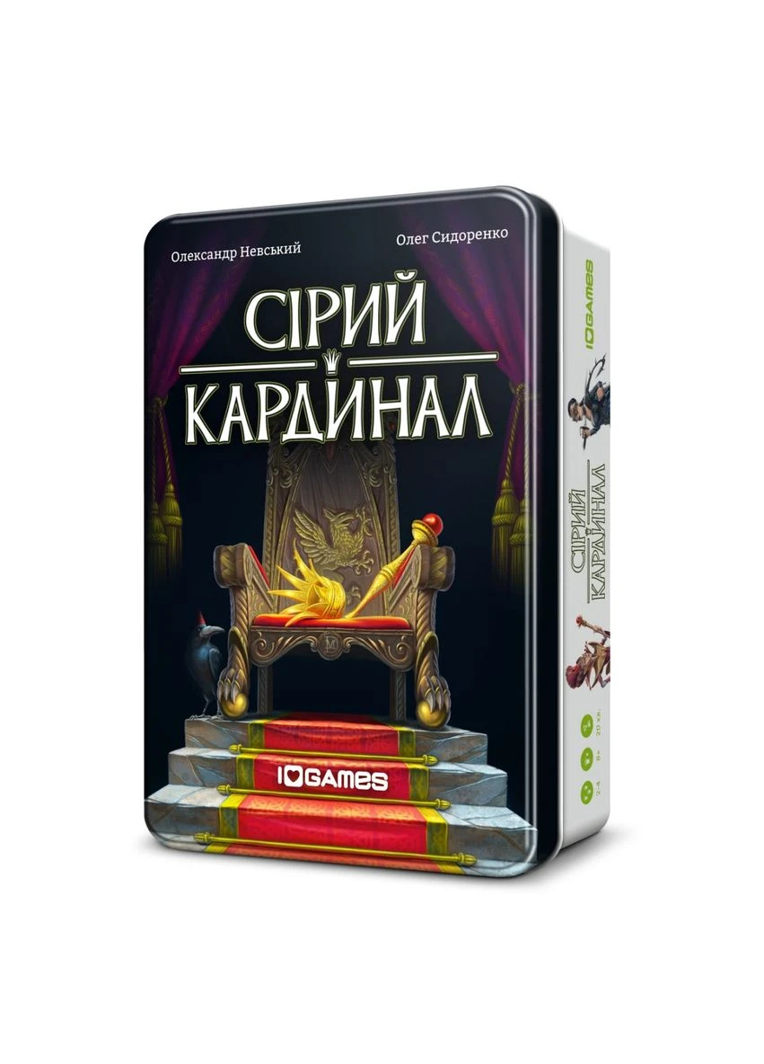 Настольная игра Серый Кардинал iGAMES (388693500)