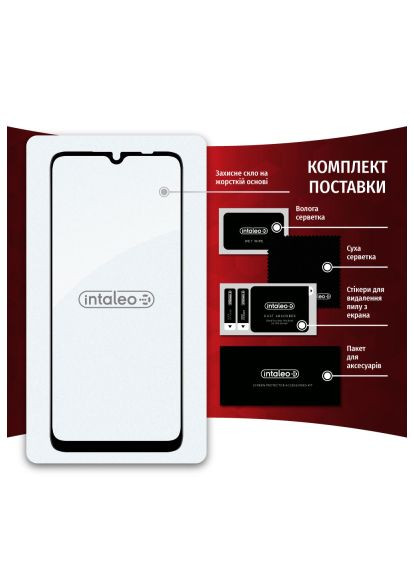 Стекло защитное (1283126537813) Intaleo Full Glue Xiaomi Redmi 10A (366489442)