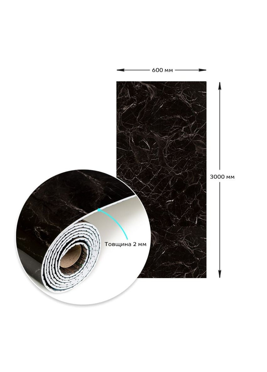 Самоклеящаяся виниловая плитка в рулоне 600х3000х2мм Черный мрамор Глянец SW-00001289 Sticker Wall (315790524)