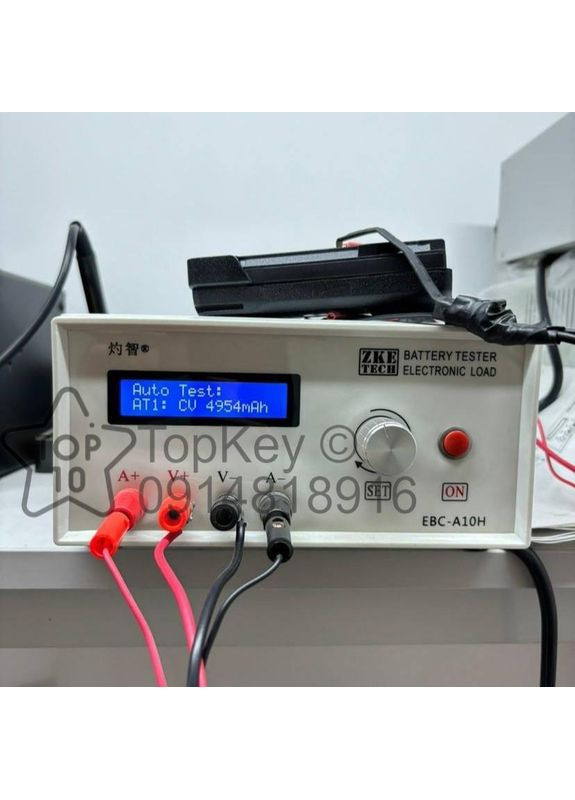 Аккумулятор для Рации DP4400 5000 mAh с USB-C Батарея на Радиостанцию Моторола DP4800 DP4801 DP4400e Motorola (366664717)