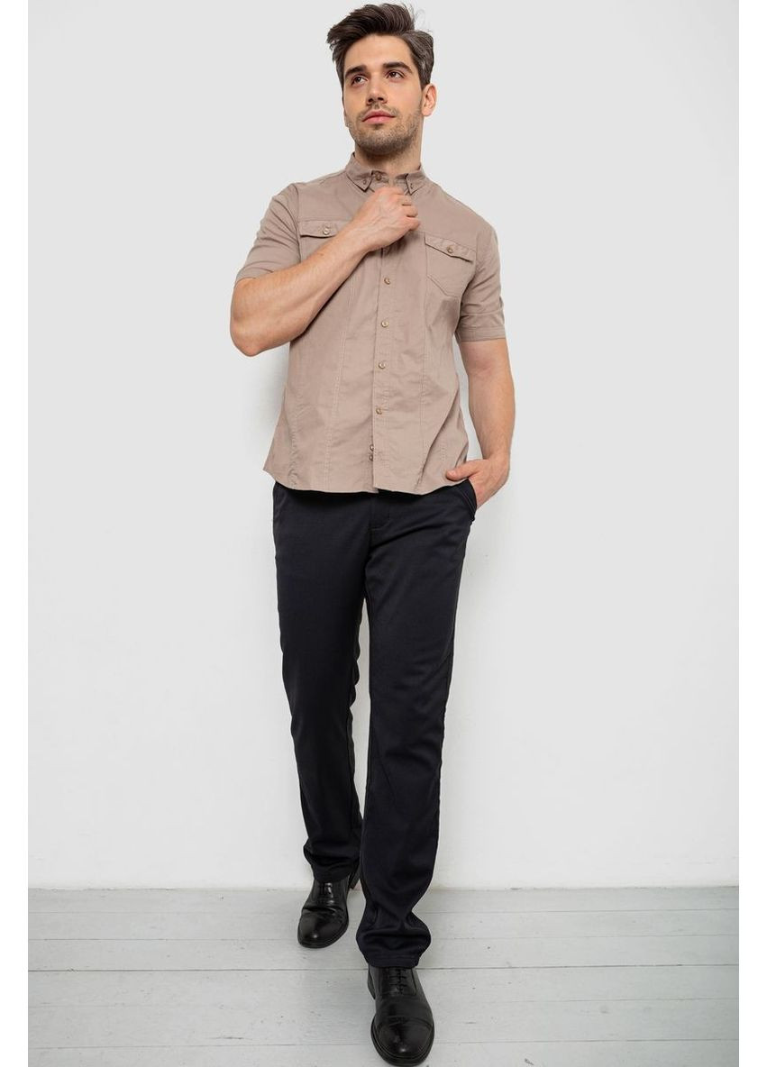 Бежевая рубашка Sport Line