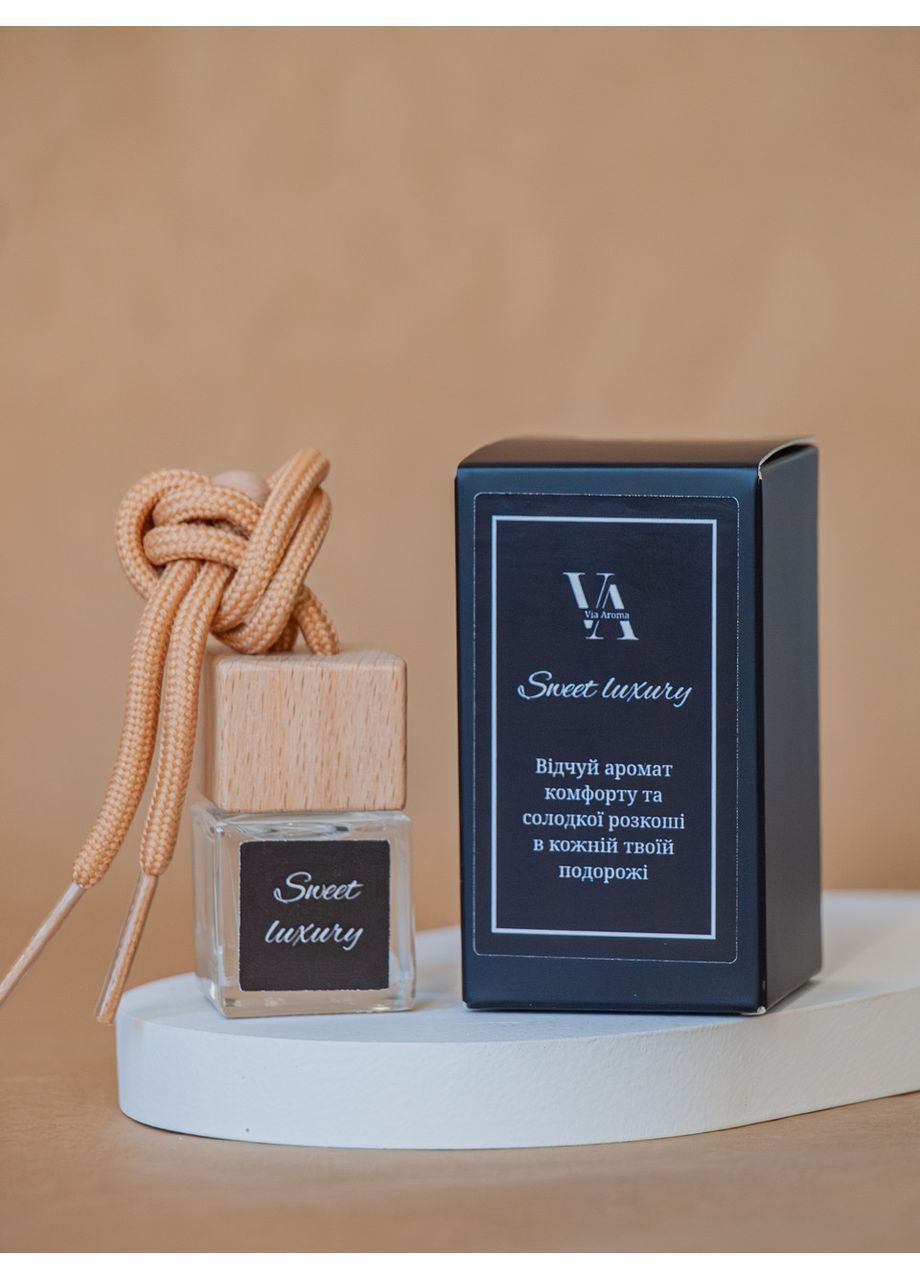 Автопарфюм Sweet Luxury 8 мл (2471443347) Via Aroma (369668390)