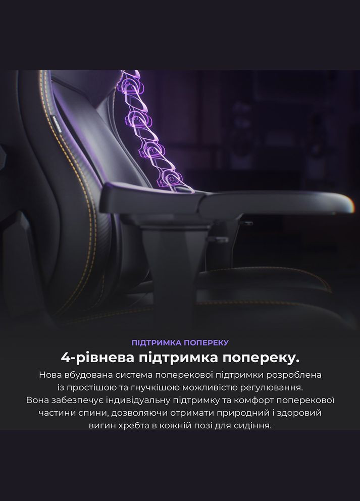 Крісло Kaiser 4 Size XL Purple Premium PVC (AD12YDDC-XLL-20-V-PV/C) Anda Seat (324212992)