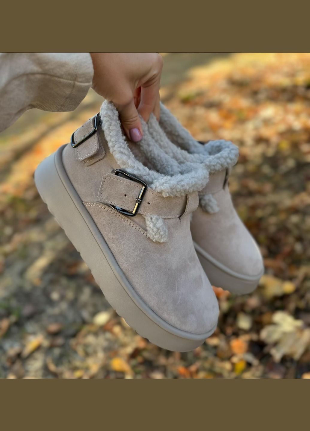 Угги No Brand лофер (305844604)