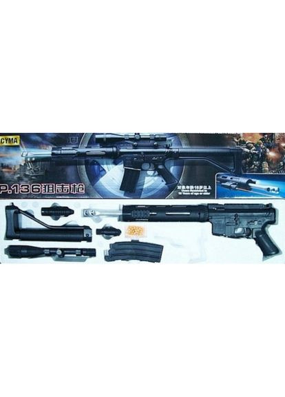 Детский автомат винтовка с Лазерным прицелом и фонариком P.136 пульки 6 мм CYMA (360544425)
