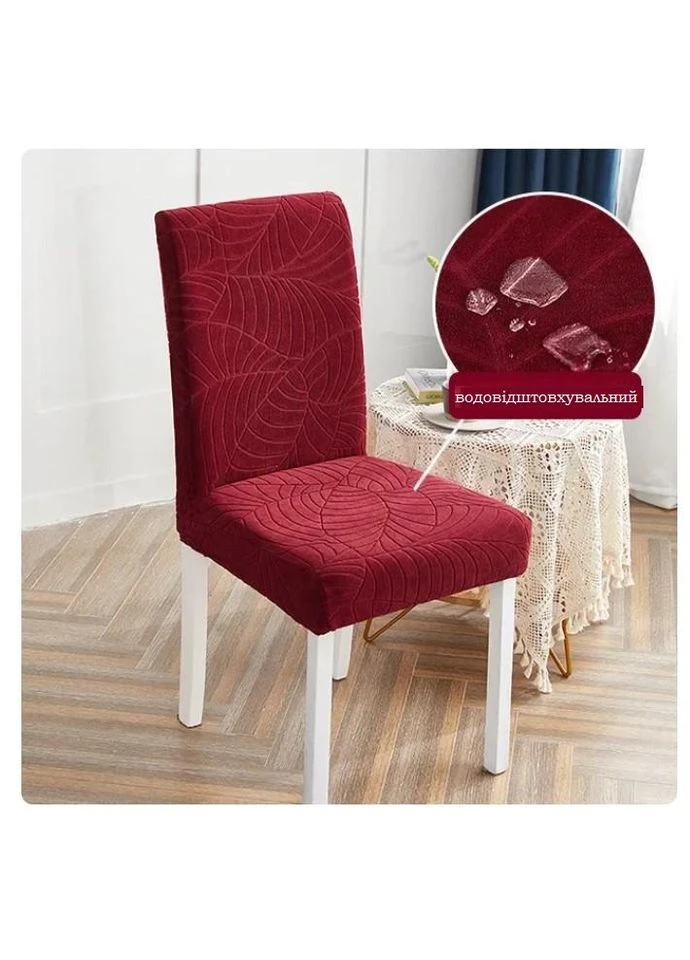Водовідштовхувальний чохол для стільця Diana Textile (380395268)