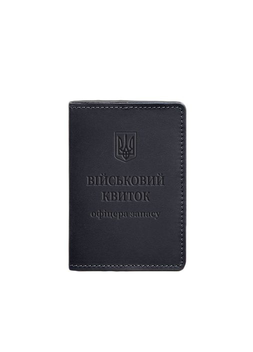 Кожаная обложка для военного билета офицера запаса 8.0 темно-синяя Crazy Horse (A-027686) BlankNote (329186766)