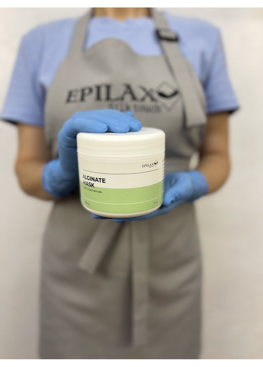 Альгинатная маска с ниацинамидом 200 г – увлажнение, осветление и восстановление кожи Epilax (365755936)