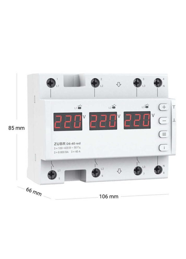 Реле напряжения 3ф D6-40 red ZUBR (365650782)