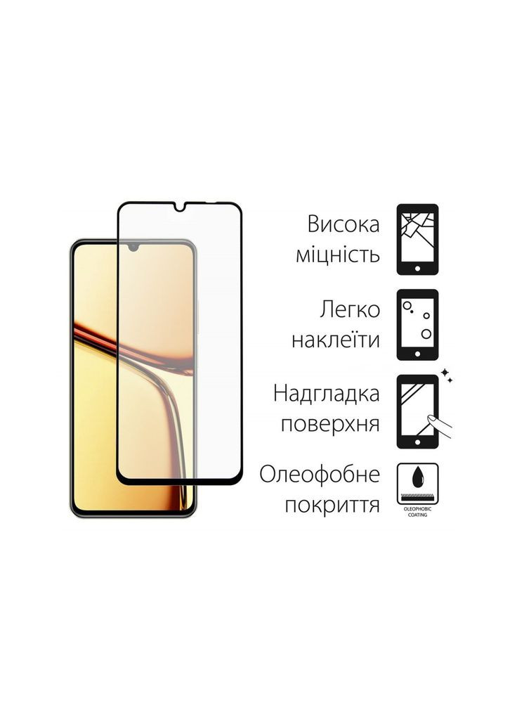 Стекло защитное Full Glue Realme C61 (m440107) DENGOS Full Glue Realme C61 (black) (367067762)