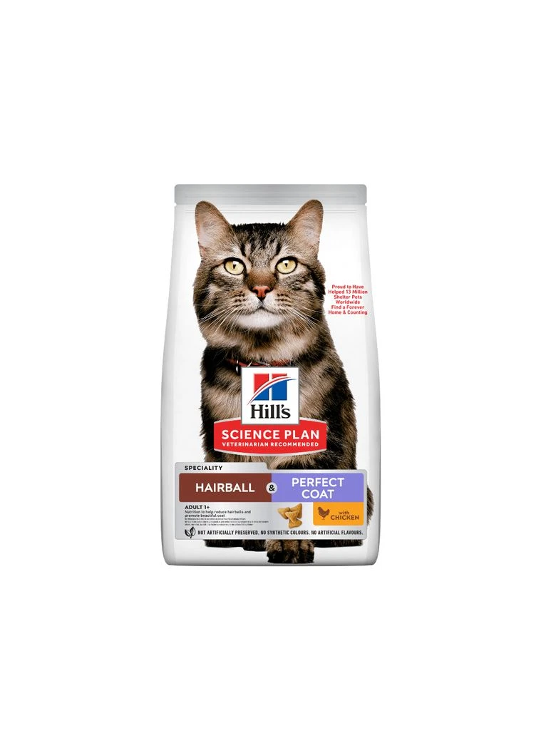SCIENCE PLAN Hairball & Perfect Coat Сухий корм для дорослих котів для виведення грудочок шерсті та покращення стану шерсті з Hill's (364357053)