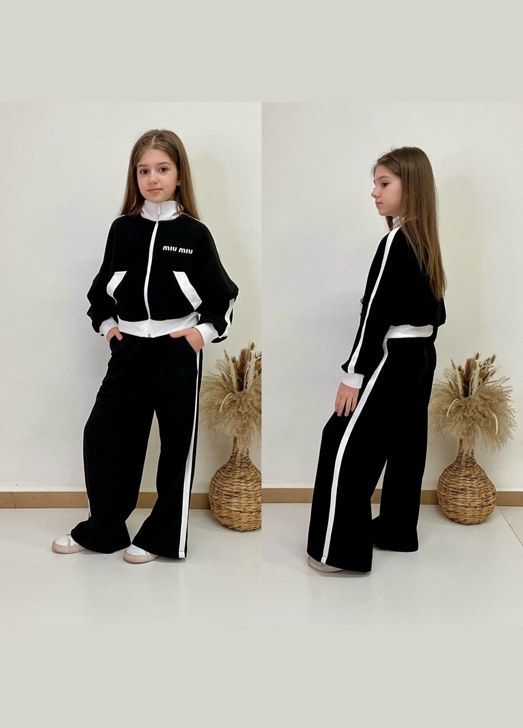 Чорний демісезонний модний та зручний костюм Україна