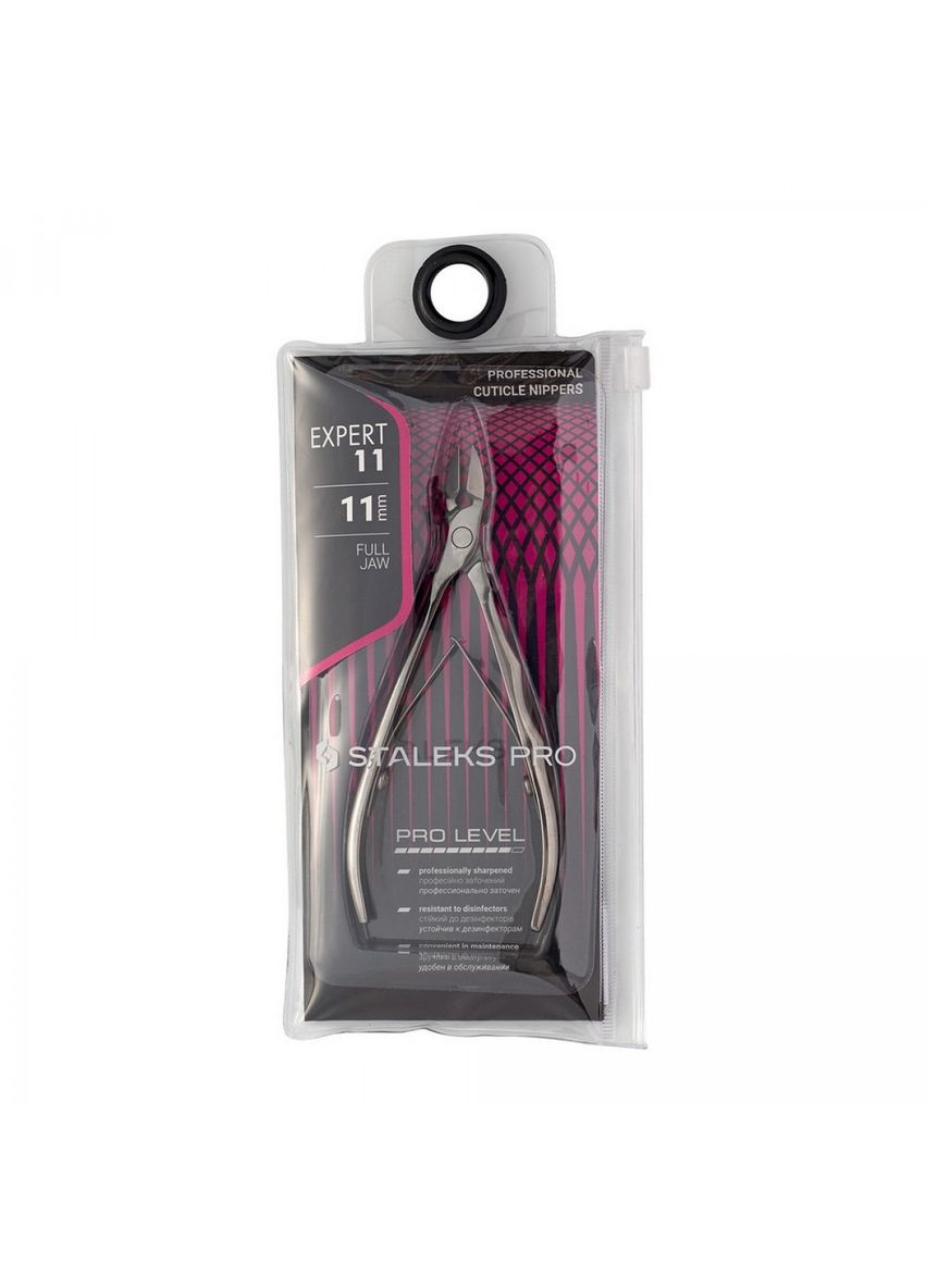 Кусачки профессиональные для кожи EXPERT 11 11 мм NE-11-11 Staleks (372688999)