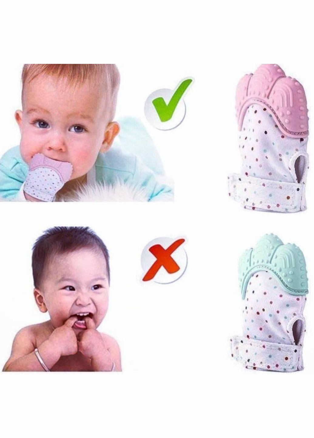 Прорезыватель для зубов PK-0119 Перчатка грызунок Розовая No Brand (327217583)