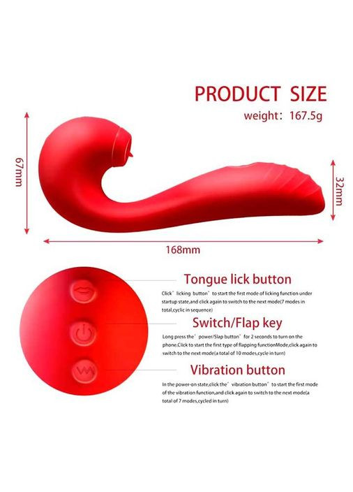 Вібратор 3в1 G Spot Drive 30 режимів вібрації Swan (335863285)