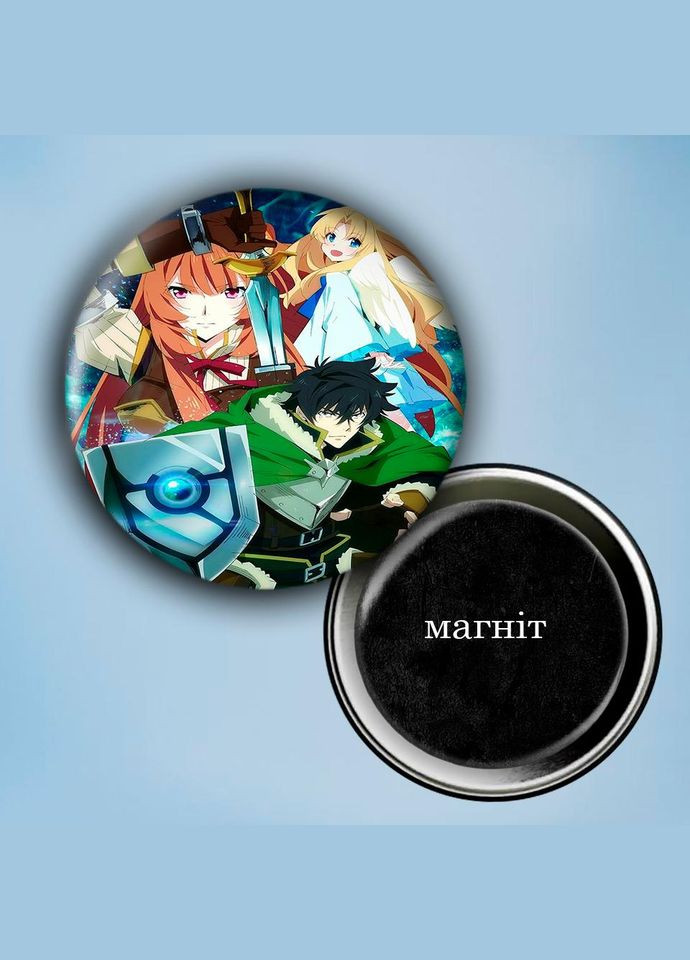 Фотомагніт (магніт на холодильник) Аніме Сходження героя жита #0004 56 мм чорний No Brand (309159043)