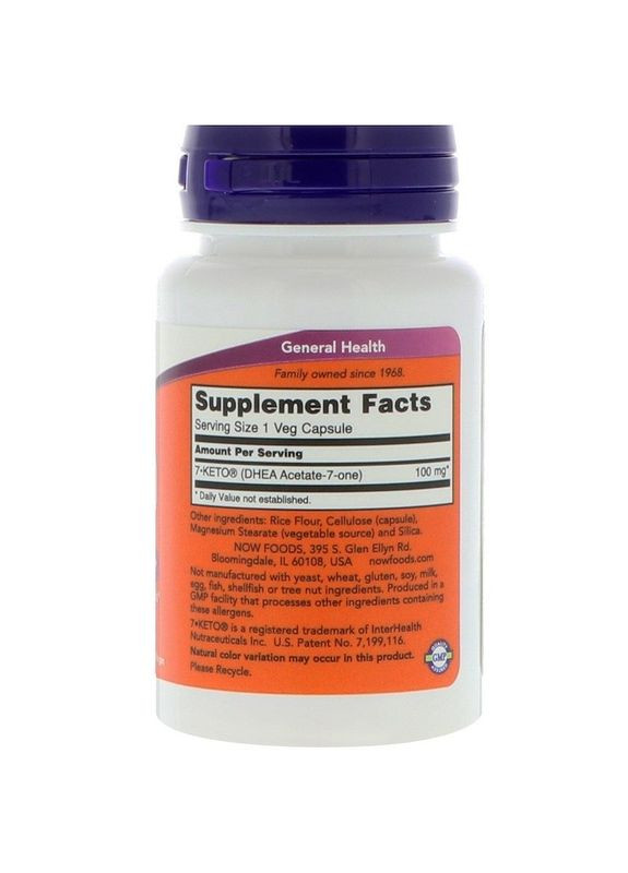 NOW 7-KETO 100мг у капсулах №60 Now Foods (296785439)