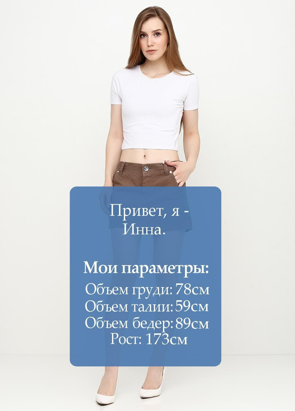 Спідниця Коричневий Gaudi (316711403)