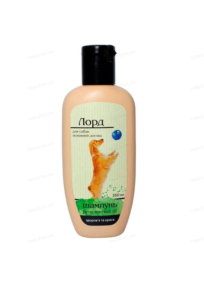 Шампунь Лорд для собак від бліх та кліщів репелентний 250 мл🦮 ProVET (356568165)