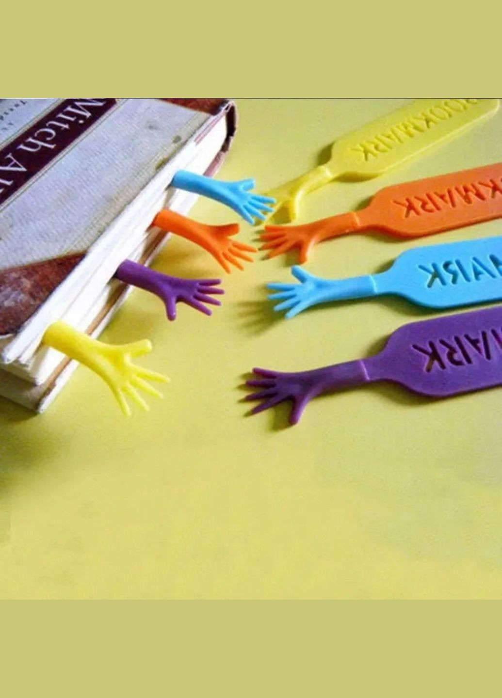 Набор закладок для книг HELP ME 4шт. No Brand (335029551)