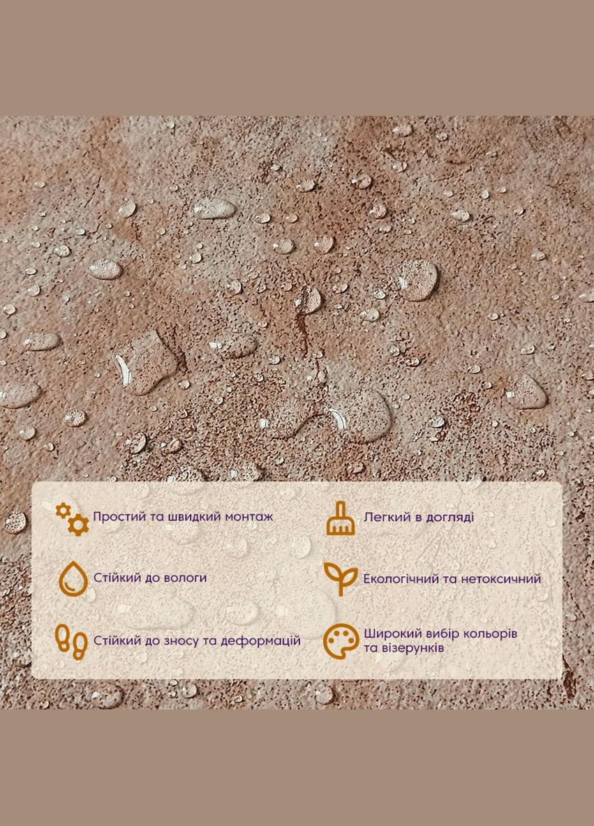 Самоклеящаяся LVT плитка для пола Розовый мрамор 457*457*1.5мм Sticker Wall (314808314)