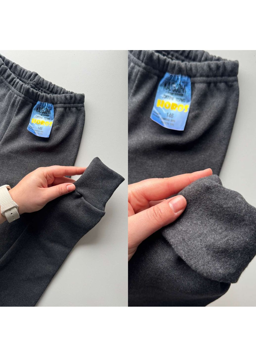 Підштаники-кальсони для хлопчика утеплені (сірі) Kids (372473190)