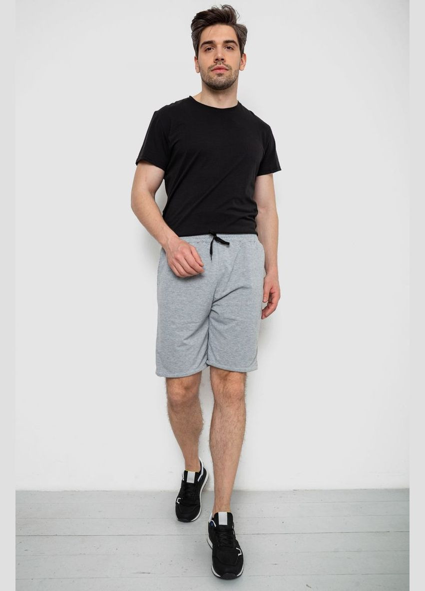 Шорты мужские BeCreative 238R57819 (329693896)