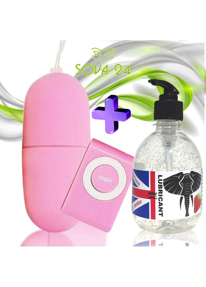 Жовте віброяйце з вагінальним лубрикантом і пультом управління No Brand (340914624)