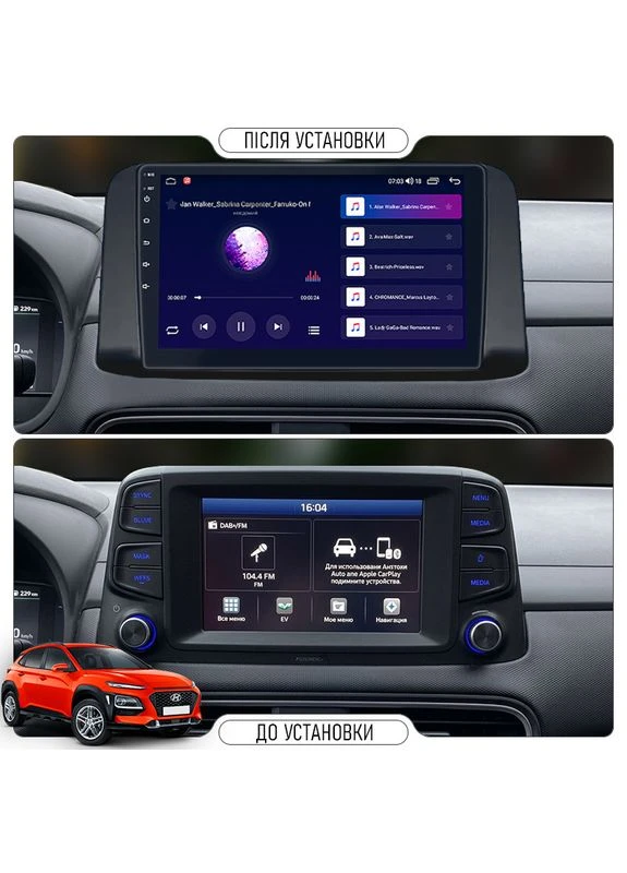 Штатна магнітола сумісна з Hyundai Kona I 2017-2020г 10" 4/64Gb CarPlay 4G Wi-Fi GPS Prime 5 шт. Lesko (392948973)